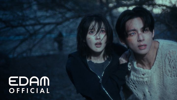Screenshot of IU video for Love Wins All.