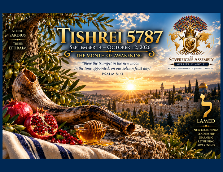 Hebrew Month of Tishrei