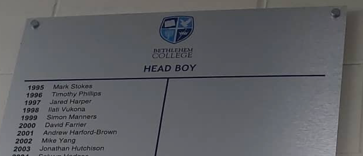 Head Boy 2000: David Farrier, on the plaque