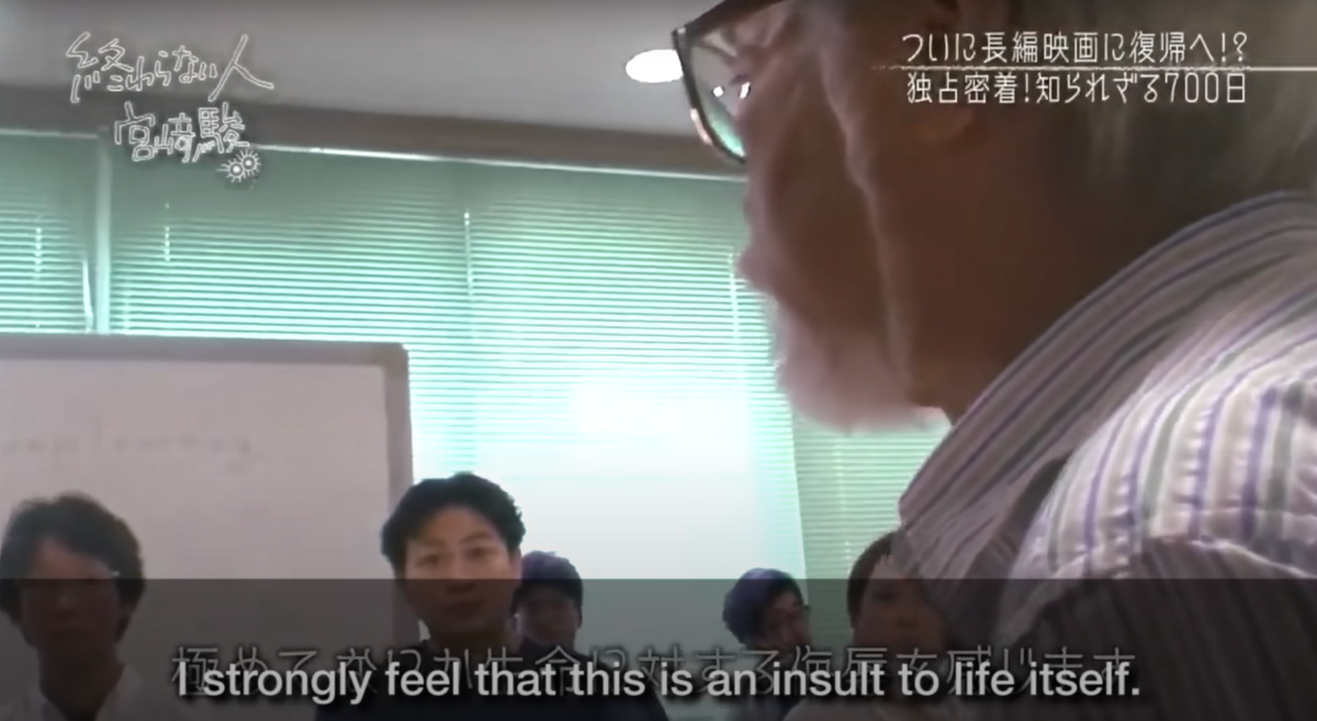 Why AI is Arguably Less Conscious Than a Fruit Fly