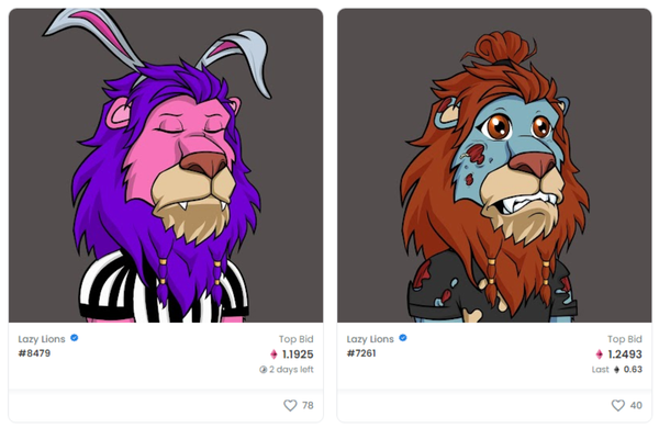 Needless F**king Things