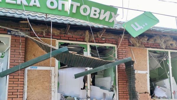 Аптека Оптових Ц.. в Білозерці стала жертвою обстрілу