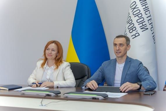 Україна та Єврокомісія: шляхи євроінтеграції