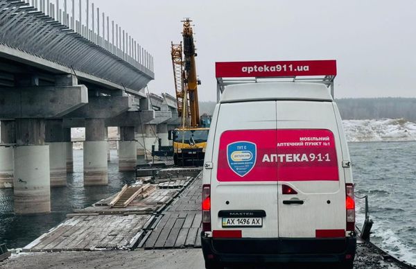 Мобільні аптеки зупинили роботу в двох областях України