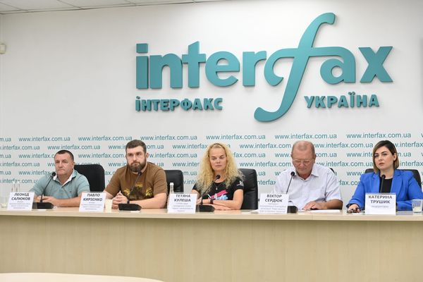 3,1 млрд грн на ліки є, а закупівель немає: пацієнти вимагають дій від МОЗ і ДП «Медзакупівлі»