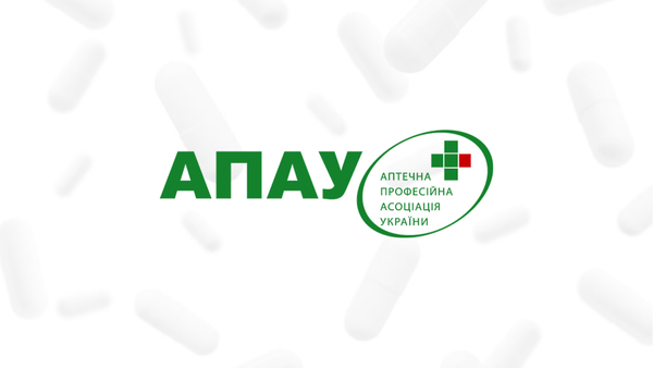 АПАУ прокоментувала заяву АМКУ щодо обмеження продажу ліків аптечними мережами