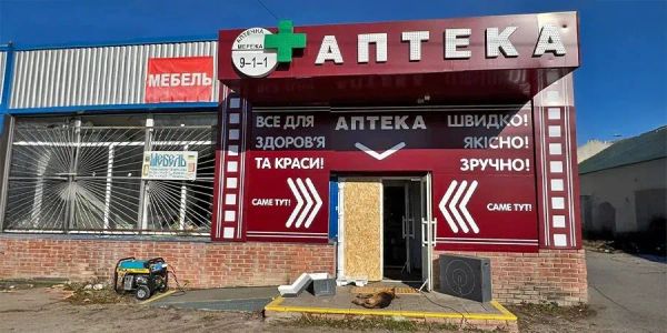 Світло поруч: як аптеки стали «Пунктами Незламності» під час блекаутів