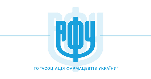 АФУ: Ми за цифровізацію, але не ціною виживання аптек