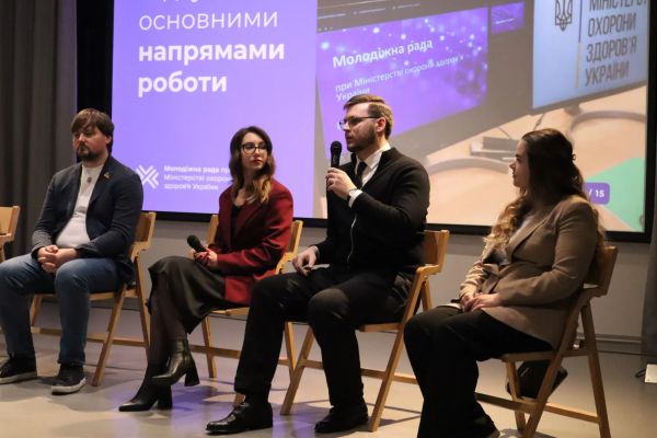 Молодіжна рада при МОЗ: підсумки першого року роботи