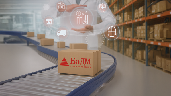 БаДМ запускає найбільшу інвестпрограму у фармлогістиці: $100 млн на п’ять нових складів до 2027 року