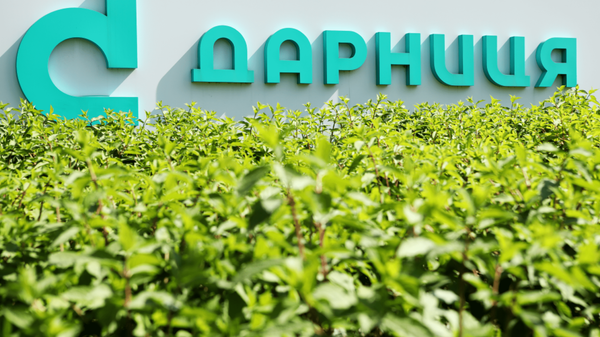 «Дарниця» увійшла до десятки найкращих роботодавців України за версією The Page