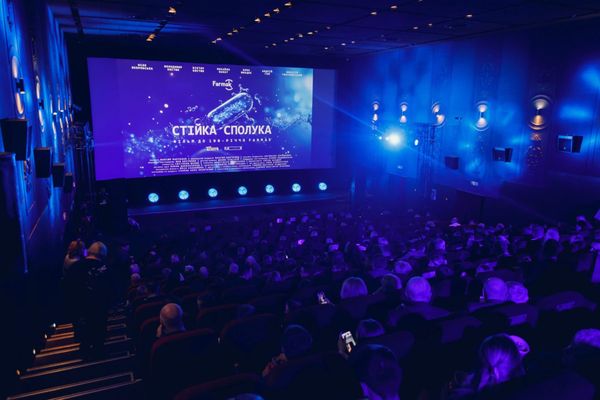 Farmak презентував документальний фільм «Стійка сполука»: історія столітньої фармацевтичної сили