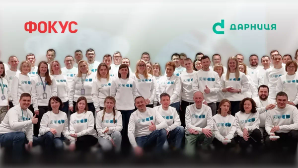 Практики, що працюють: «Дарниця» — серед лідерів рейтингу роботодавців