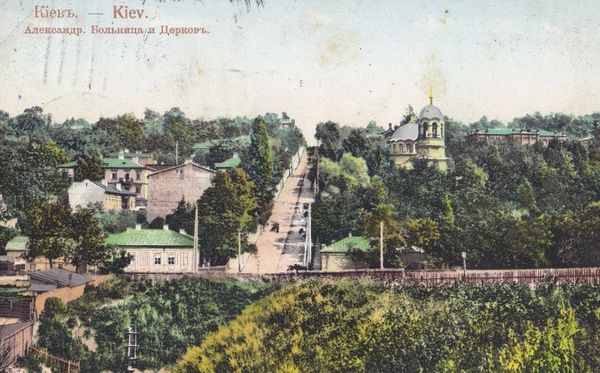 Свято-Михайлівська клінічна лікарня: 150 років заради здоров'я киян