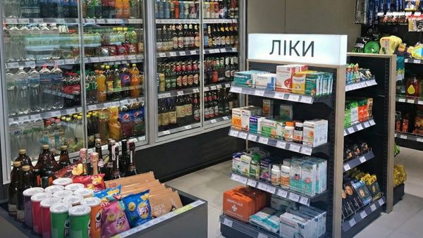 Асоціація фармацевтів України: рішення Кабміну щодо АЗС не відповідає інтересам пацієнтів