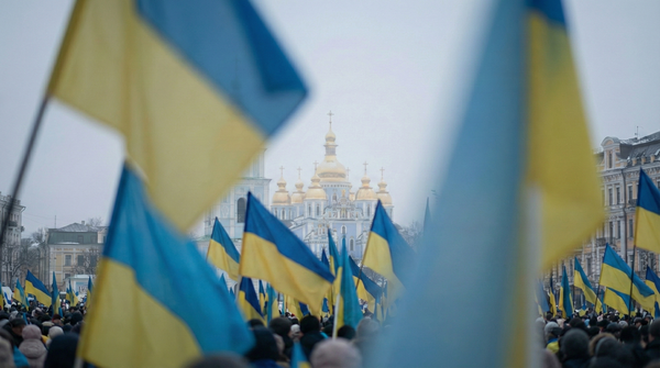 З Днем Соборності України!