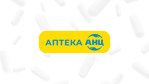 Коли професія фармацевта стає не просто роботою, а покликанням