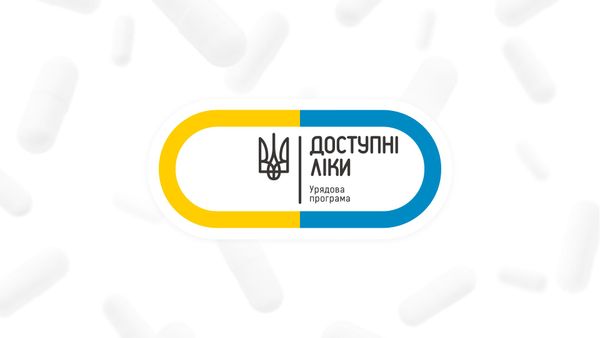 МОЗ переглядає правила ціноутворення для «Доступних ліків»: роздрібну надбавку можуть скоротити