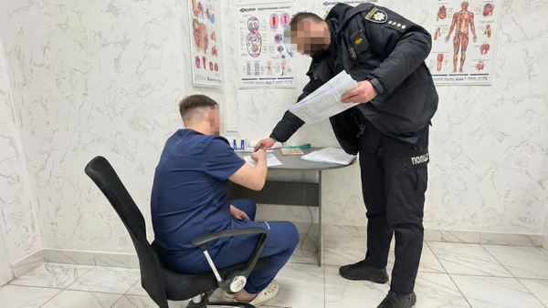 Фіктивні госпіталізації на понад 640 тисяч грн: на Тернопільщині сімом лікарям оголосили підозру