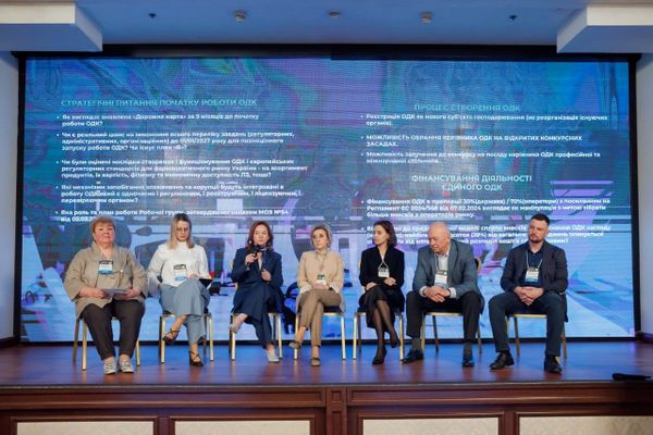 PHARMA 2026: між зростанням і тиском