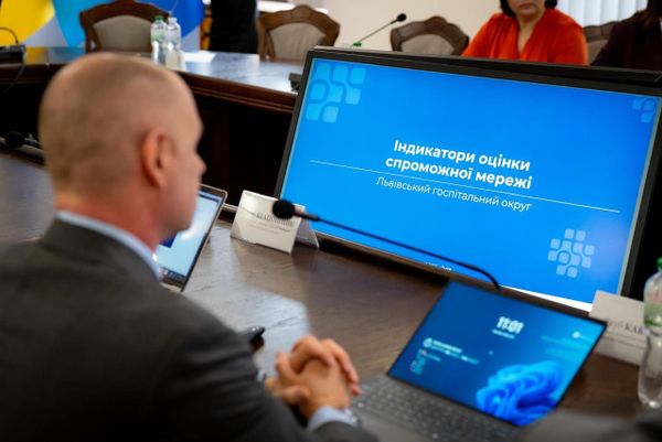 МОЗ тестує нову систему оцінки лікарень і готує запуск сестринських закладів