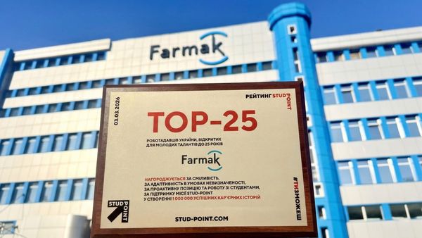 Інвестиції у фармацевтичні кадри: Farmak відзначено у рейтингу роботодавців для молоді