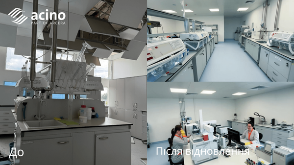 Acino відновлює виробництво після обстрілів: стабілізація поставок очікується у ІІ кварталі 2026 року