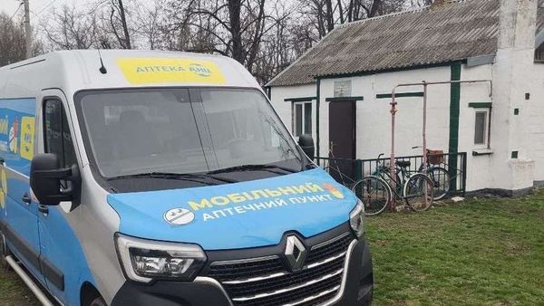 Мобільний аптечний пункт АНЦ, коли рішення не про швидкість, а про відповідальність