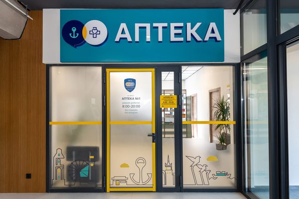 У Києві відкрили аптеку для ВПО з Маріуполя: акцент — на доступність ліків і підготовку фармкадрів