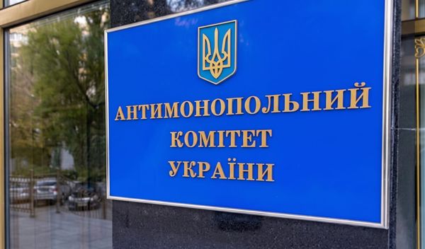 АМКУ вдруге оштрафував виробника БАДів: цього разу за порушення законодавства про захист економічної конкуренції