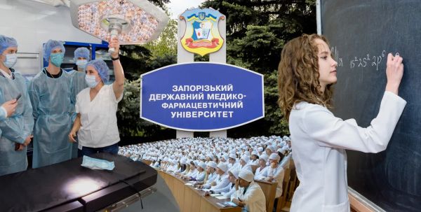 Запорізький медуніверситет — №1: які медичні виші потрапили в рейтинг «Фокусу»