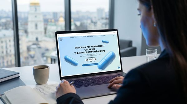 В Україні запущено офіційний сайт Українського фармацевтичного агентства