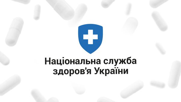 Фінансування медицини та аптек у квітні: куди НСЗУ спрямувала 16,8 млрд грн