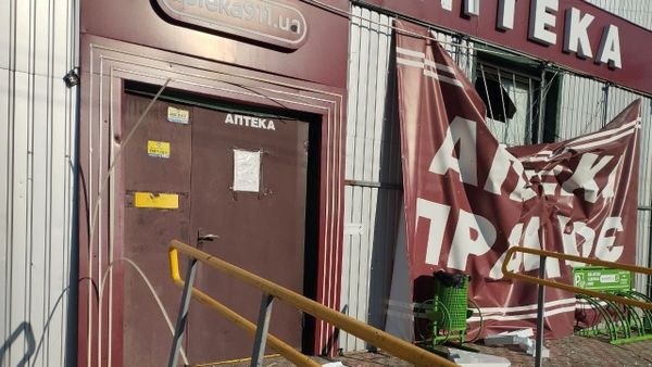 Як живуть і працюють аптеки прифронтової Харківщини