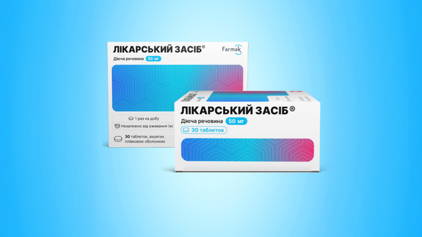 В аптеках з’являться ліки Farmak у новому дизайні: що варто знати фармацевтам