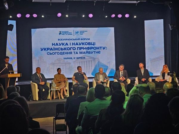 Наука в умовах війни: НФаУ долучився до обговорення викликів і перспектив