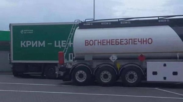 «Дарниця» після нічного обстрілу: загиблих і постраждалих серед працівників немає