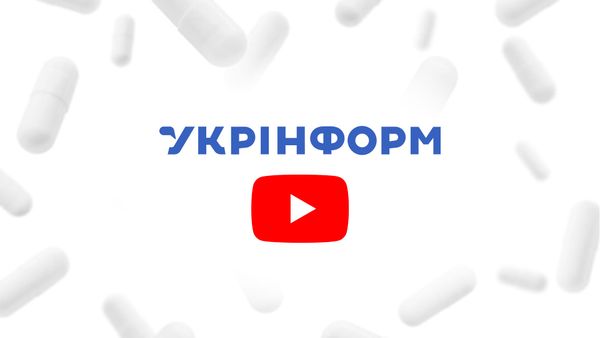 Професійна фармацевтична спільнота обговорить механізм фінансування УФА: трансляція 26 червня!