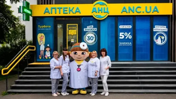 Фармацевтичний фронт «АНЦ»: Стійкість, інновації та уроки воєнного менеджменту