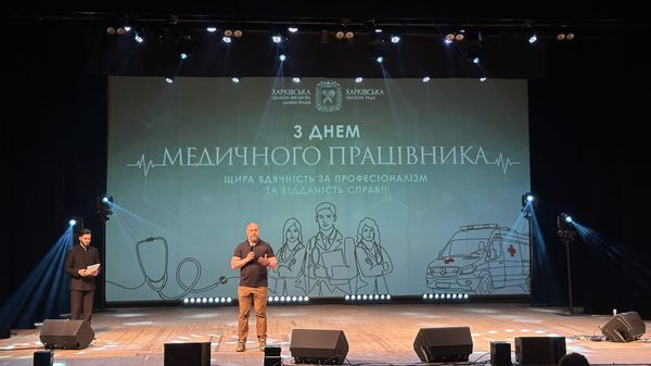 Харків вітає своїх рятівників