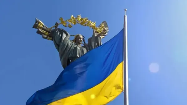 З Днем Української Державності!