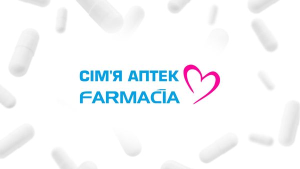 Мережу «Сім'я аптек Farmacia» відзначили за корпоративну соціальну відповідальність