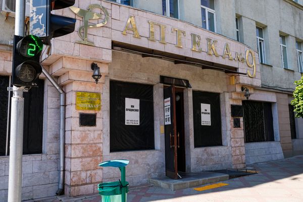 Екстемпоральна рецептура: традиція, що працює на майбутнє