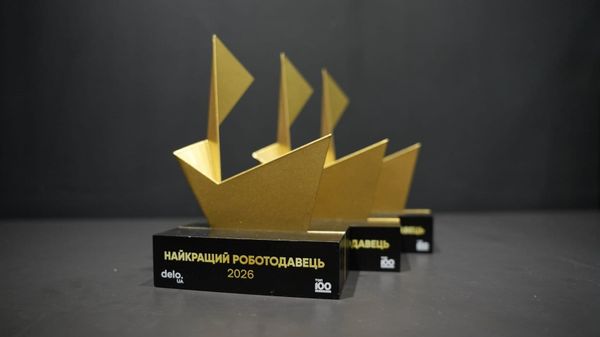 Farmak відзначили за розвиток персоналу та працевлаштування молоді