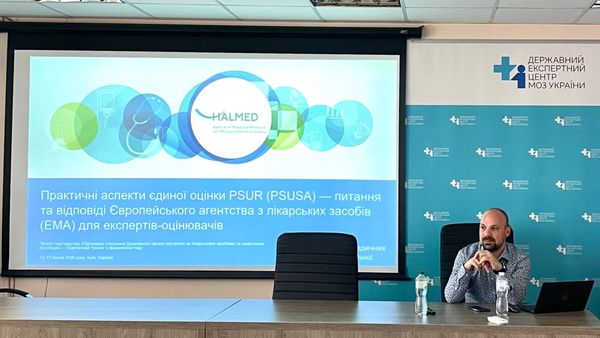 Підготовка до запуску Укрфармагентства: підсумки липневих інтенсивів Twinning