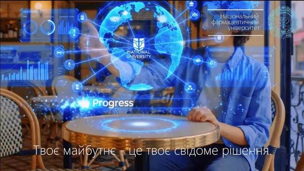 Першокурсники НФаУ — про вибір фармації та перші враження від університету