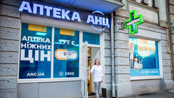 АНЦ серед найсильніших брендів України попри кадрові виклики галузі і ставку на стійкість