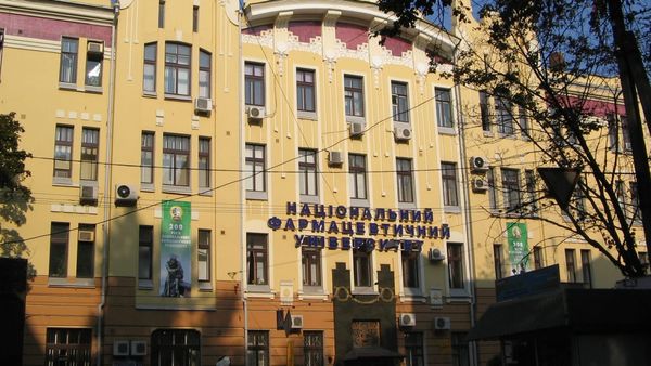 Від окремих лекцій до сучасного університету: 105 років НФаУ