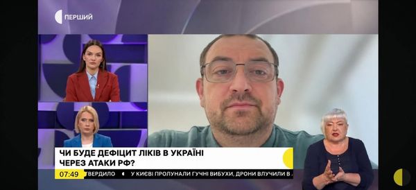 Сергій Кузьміних: «Системного дефіциту ліків в Україні зараз немає. І сподіваюсь, що не буде»