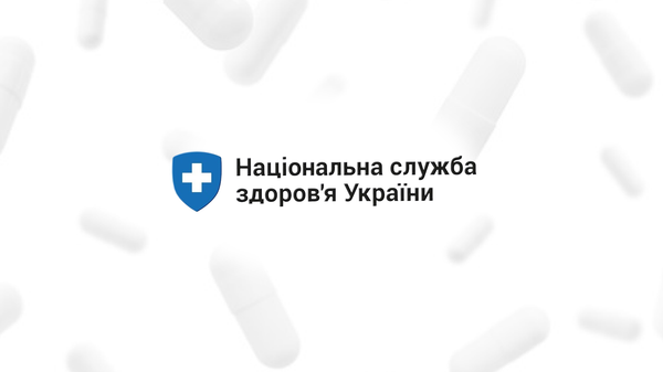 Формування нового складу РГК при НСЗУ: стартувало рейтингове онлайн-голосування